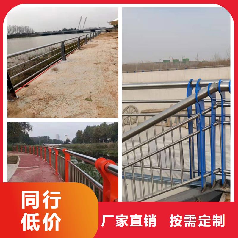 十堰Q235B桥梁护栏生产定制今日已更新