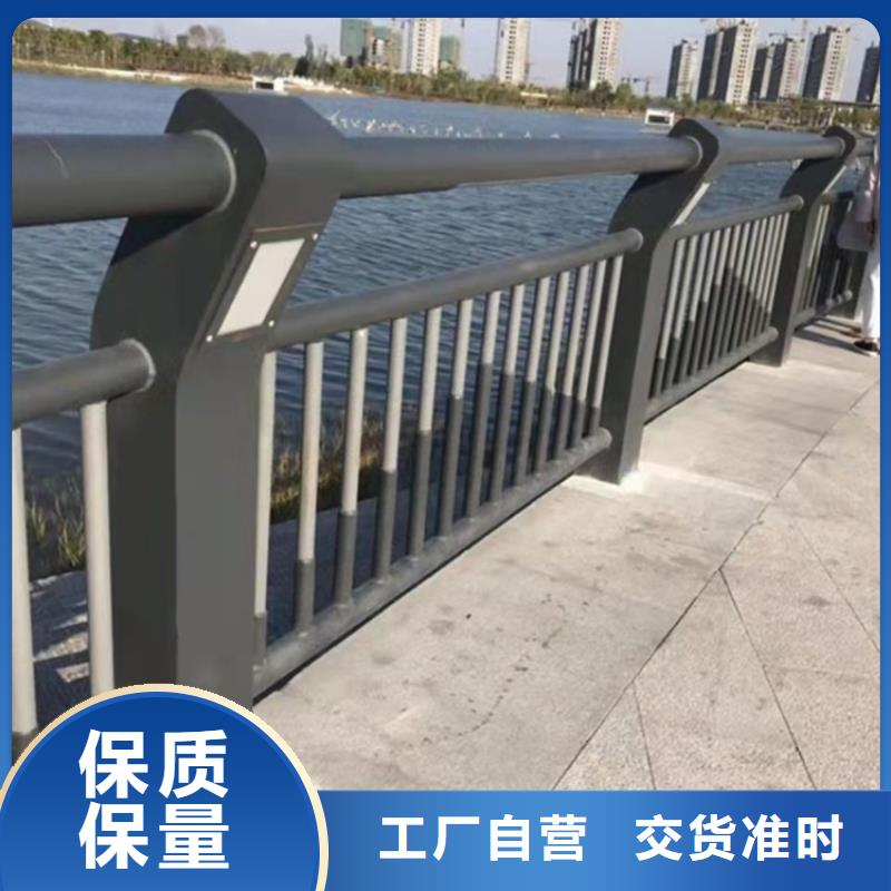 宜昌Q345B桥梁栏杆交货周期短今日已更新