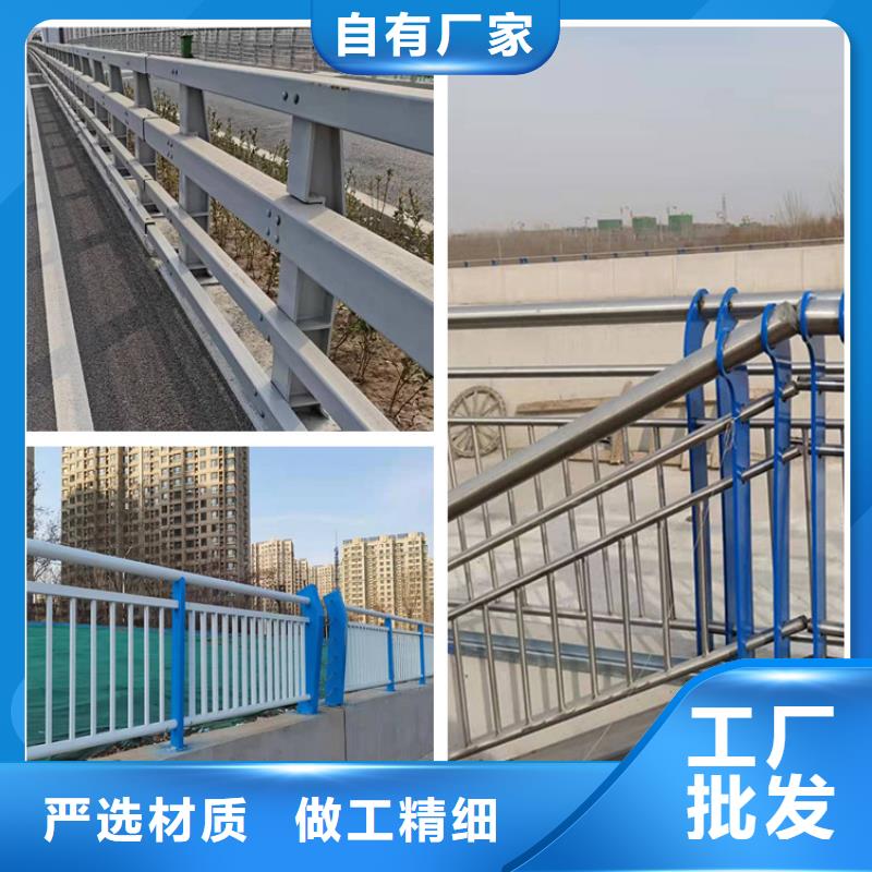 哈尔滨不锈钢复合管楼梯栏杆量大优惠今日已更新