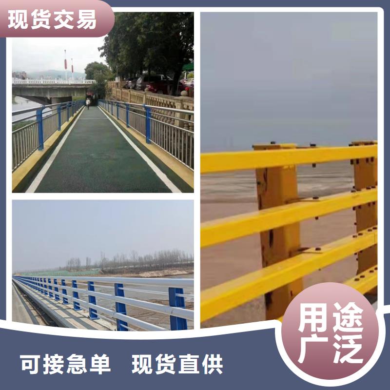 Q235B桥梁防撞护栏生产定制今日已更新质检严格放心品质