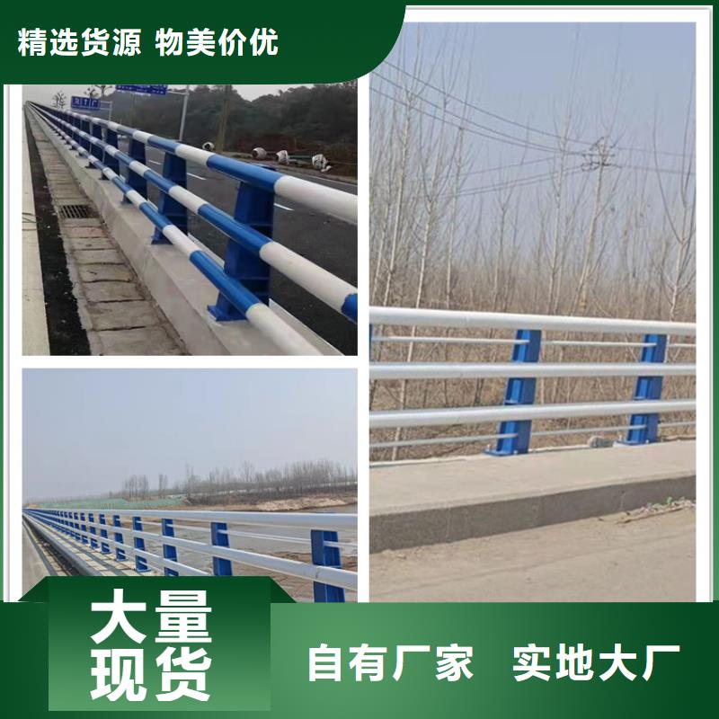 不锈钢桥梁栏杆厂家批发生产今日已更新附近生产商