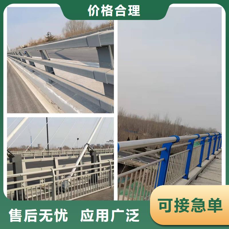 浙江304不锈钢栏杆完善的生产设备同城服务商