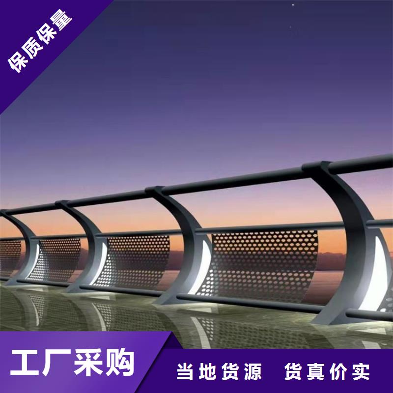 宜昌201不锈钢复合管桥梁护栏完善的生产设备制造厂家