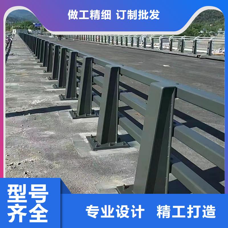 安庆Q235B防撞护栏交货周期短今日已更新