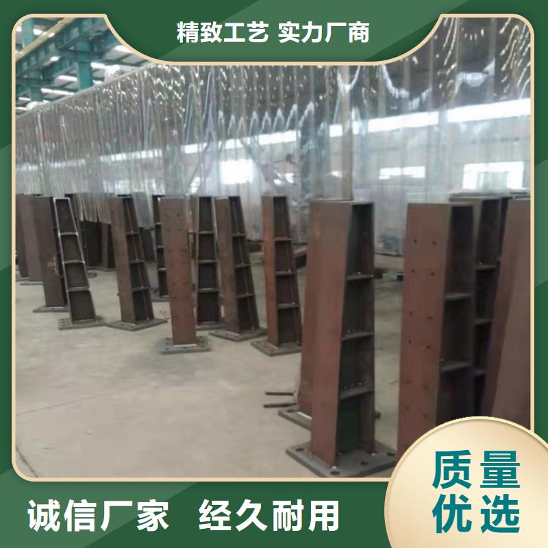 不锈钢碳素钢复合管护栏生产定制今日已更新自有厂家