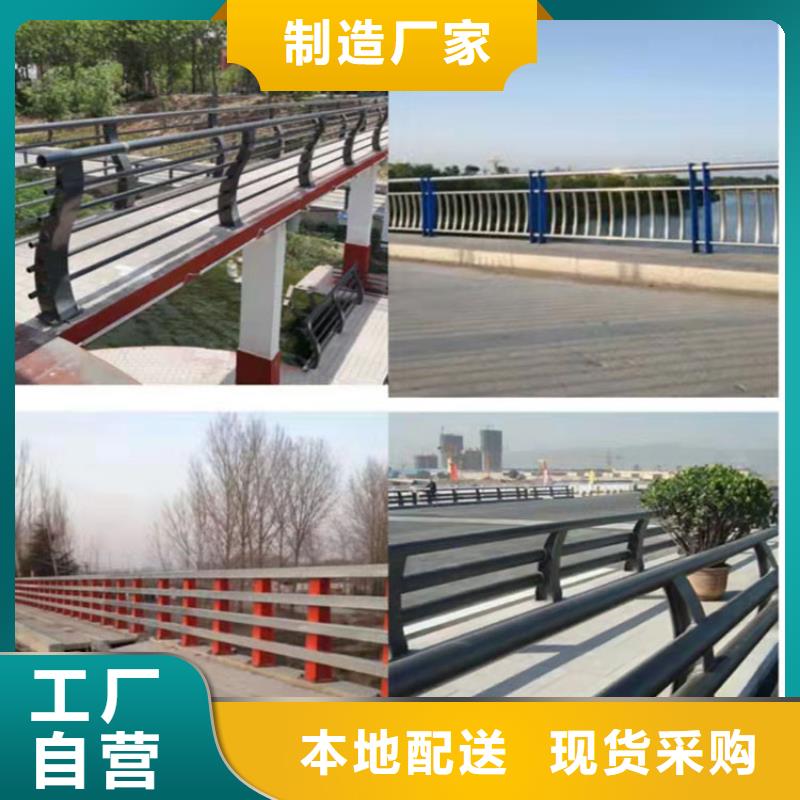 304桥梁护栏一般多少钱一米今日已更新专业生产N年