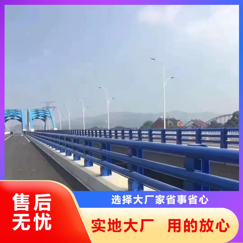 莆田河道桥梁防撞护栏按需定制今日已更新