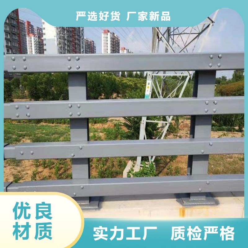 济南桥梁护栏不锈钢厂家服务周到当地供应商