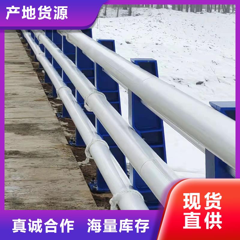莆田304不锈钢复合管栏杆厂家批发今日已更新