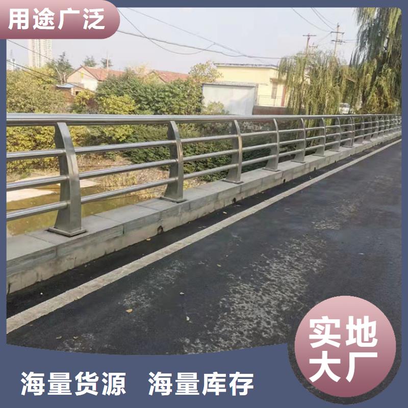 泉州304不锈钢复合管桥梁护栏生产定做