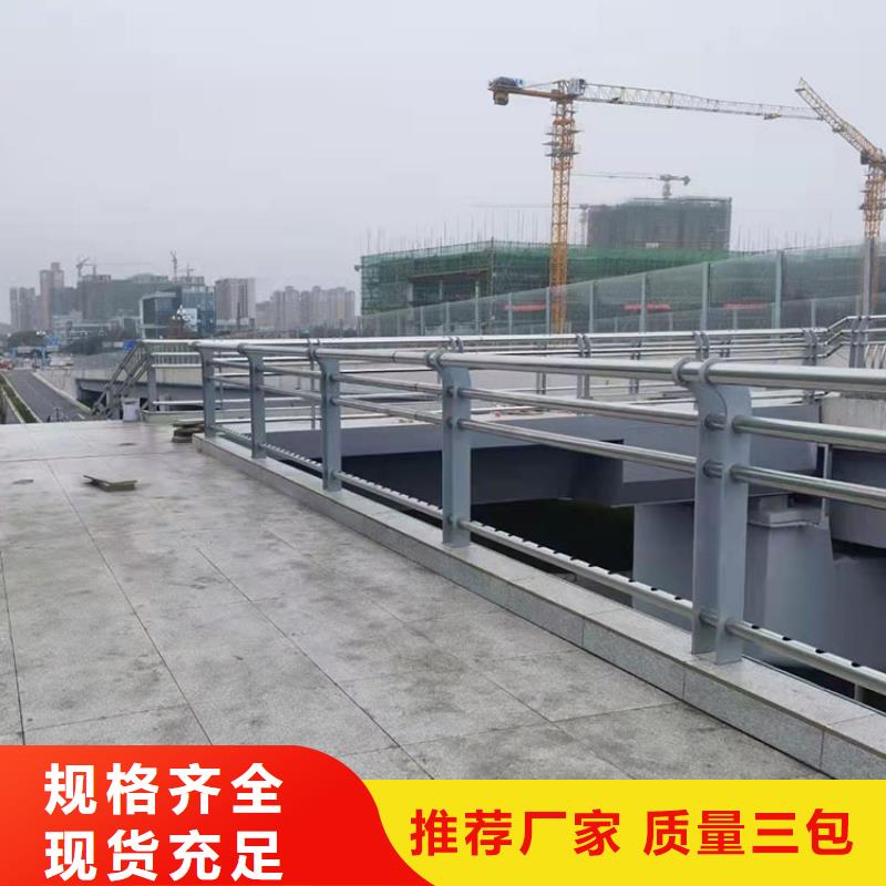 柳州桥梁防撞护栏最新报价今日已更新