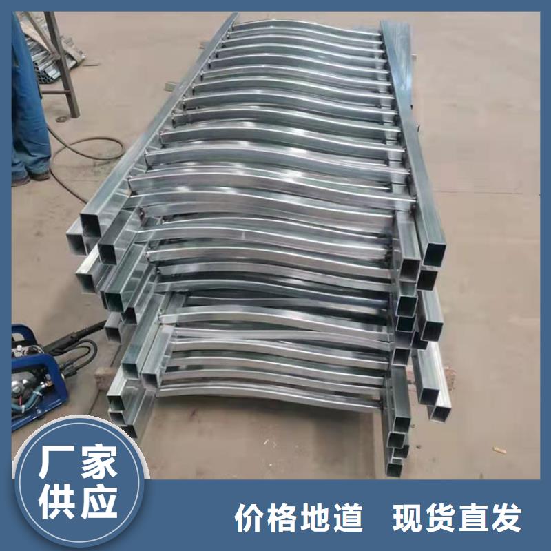 南平碳素钢不锈钢复合管栏杆厂家资讯实力优品