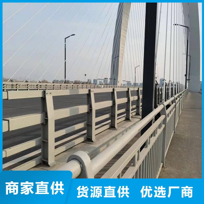 贵州201不锈钢复合管栏杆选择我们今日已更新