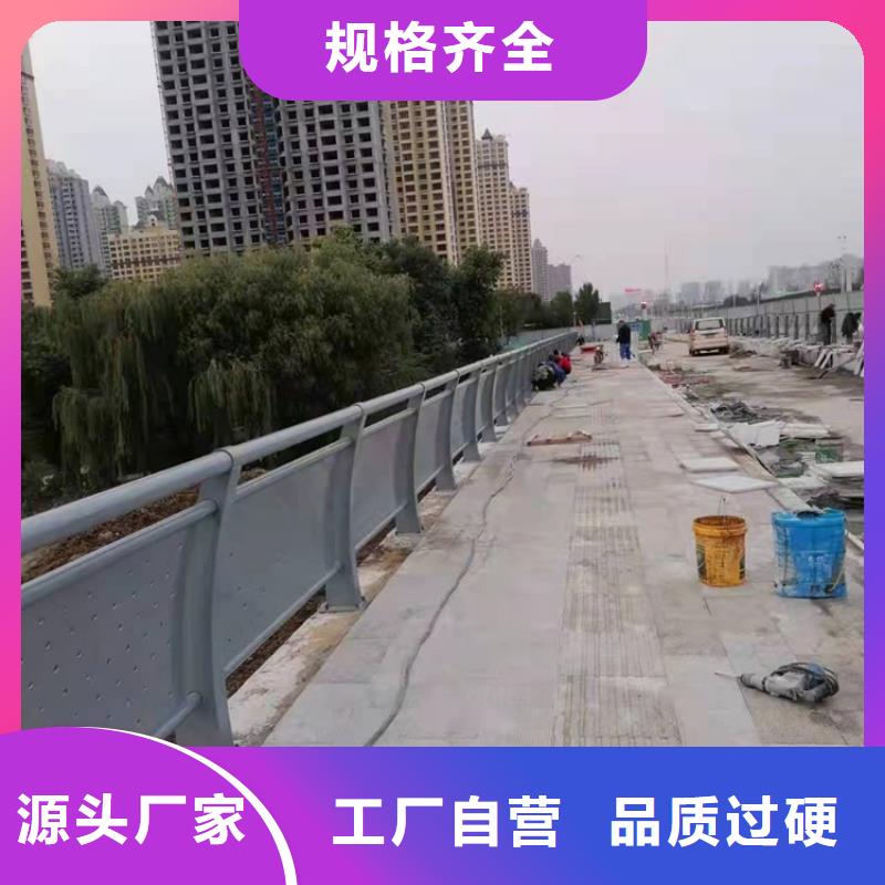 岳阳不锈钢桥梁栏杆一般多少钱一米今日已更新