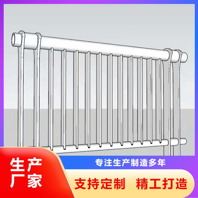 不锈钢复合管隔离护栏使用寿命长今日已更新货源充足
