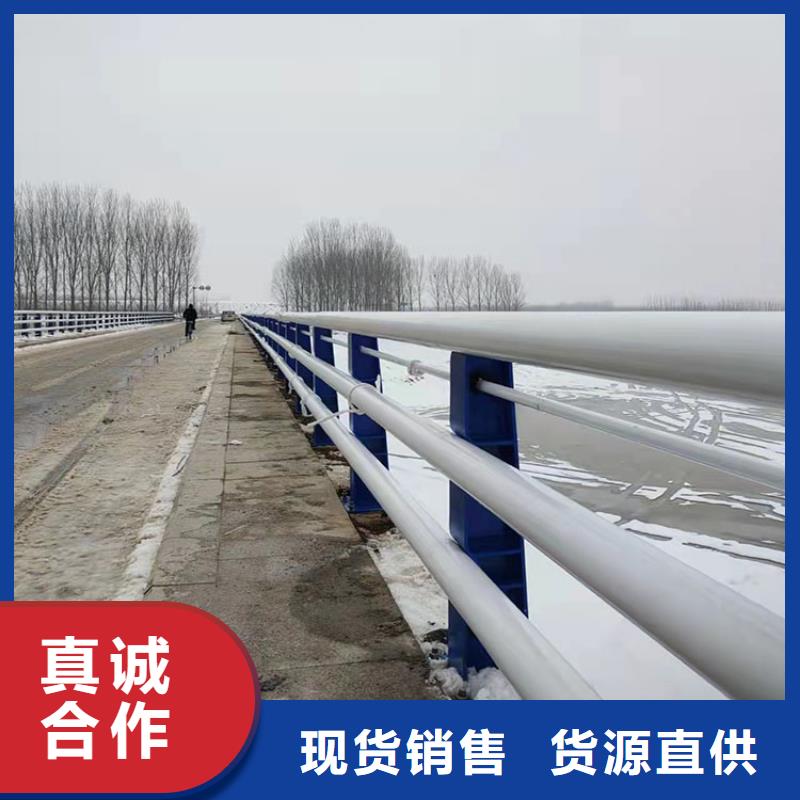 漯河304桥梁护栏按需定制今日已更新
