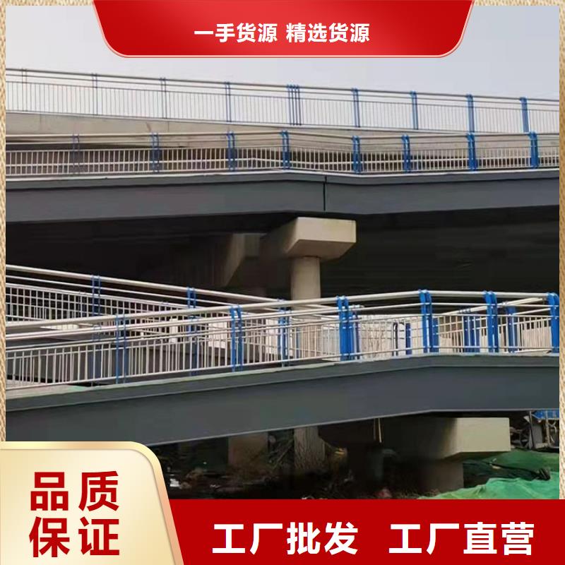 绍兴Q235B桥梁防撞护栏厂家批发生产今日已更新
