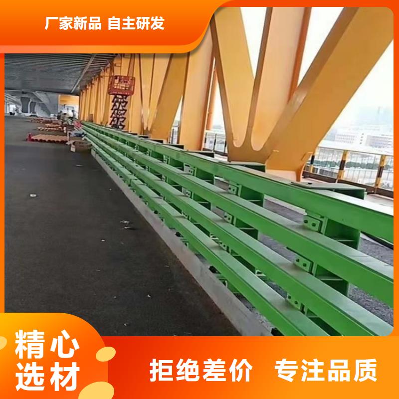 银川Q235B桥梁防撞护栏源头厂家今日已更新