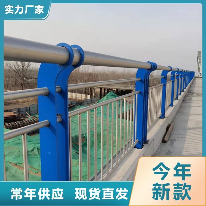 304不锈钢复合管桥梁护栏实力大厂今日已更新颜色尺寸款式定制