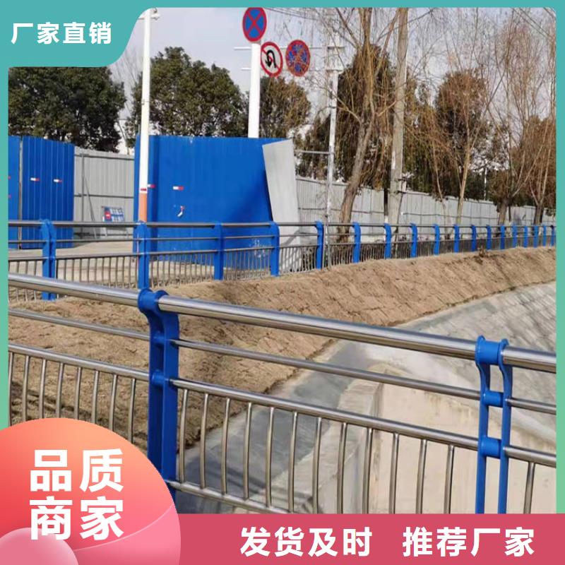 赣州不锈钢河道栏杆实力大厂今日已更新