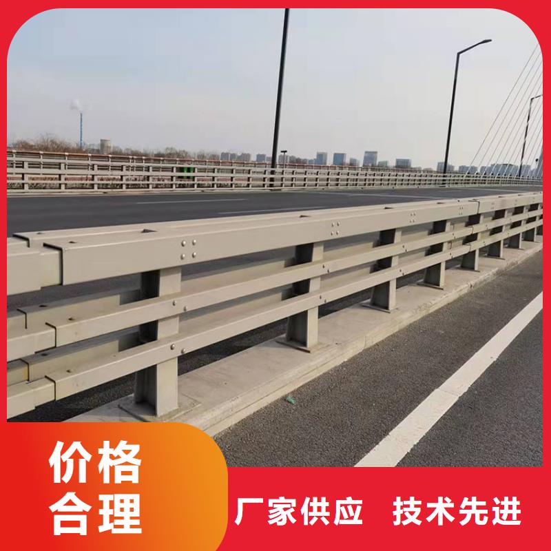 贵州河道灯光护栏外形美观今日已更新