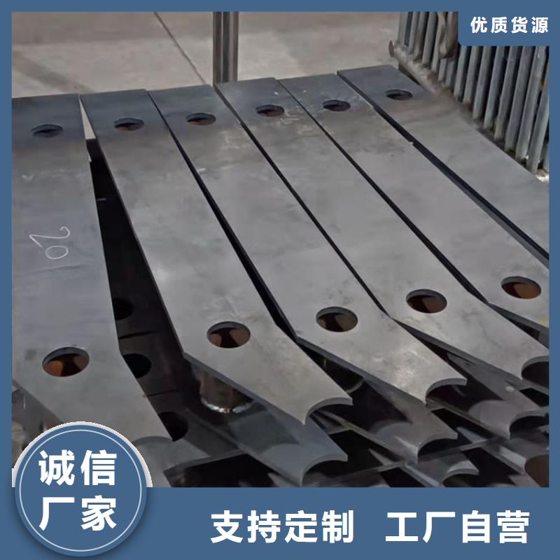 304不锈钢碳素钢复合管护栏实力大厂今日已更新精心推荐