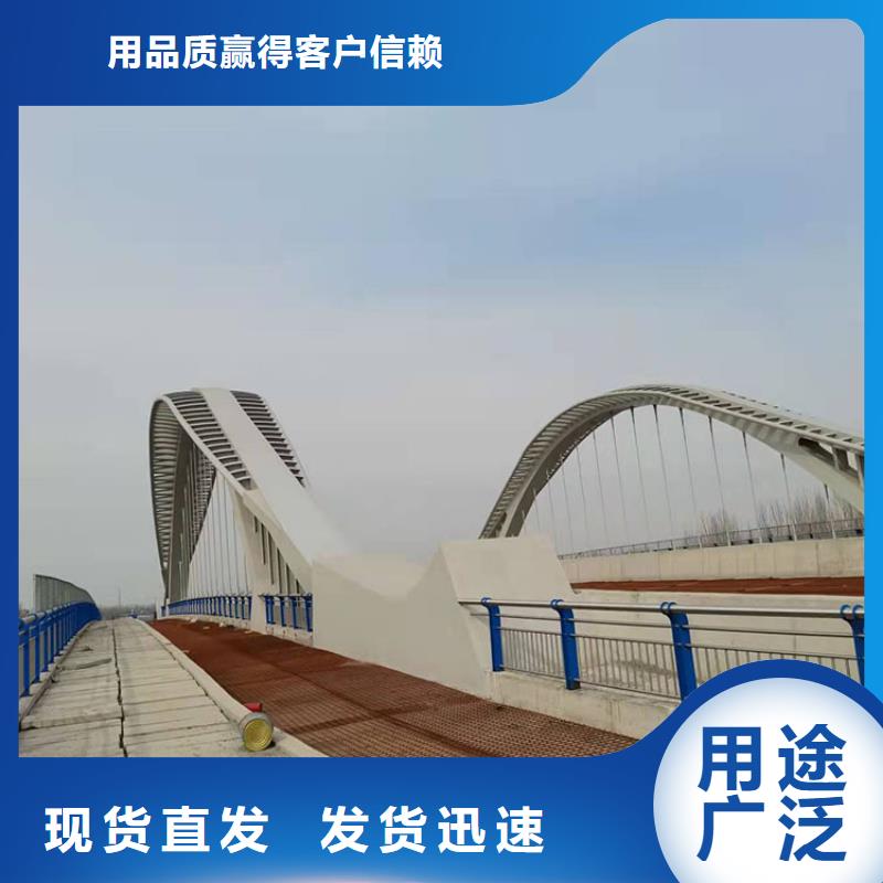304不锈钢复合管桥梁护栏生产定制今日已更新多年行业积累