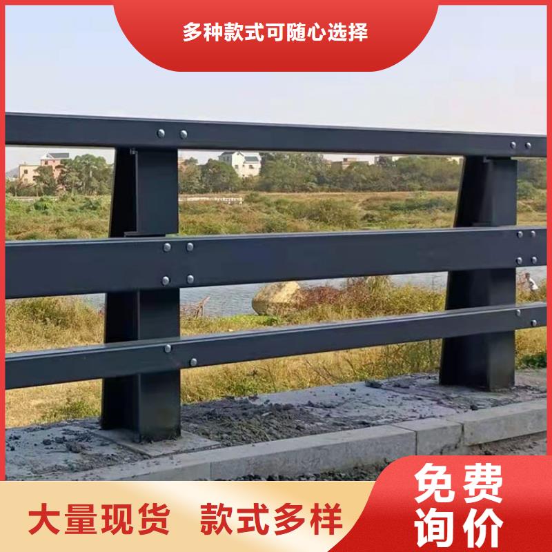 无锡Q235B防撞护栏【多图】当地制造商