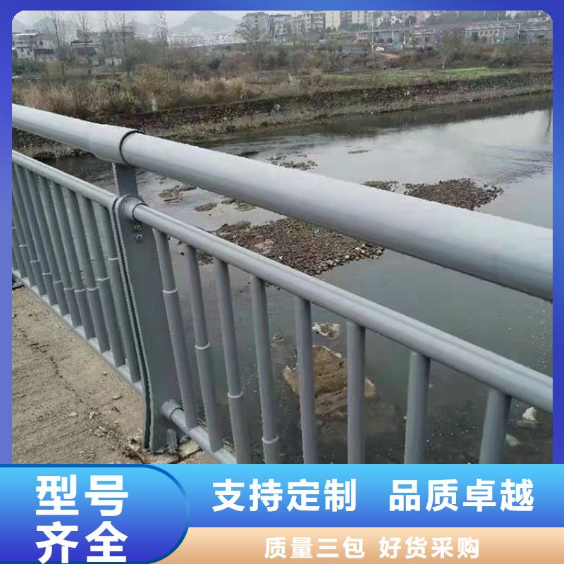 荆州人行道护栏厂家长期供应