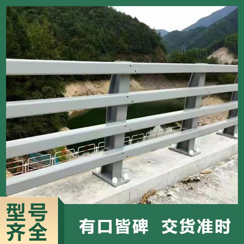 新余天桥不锈钢护栏品质高于同行产地货源