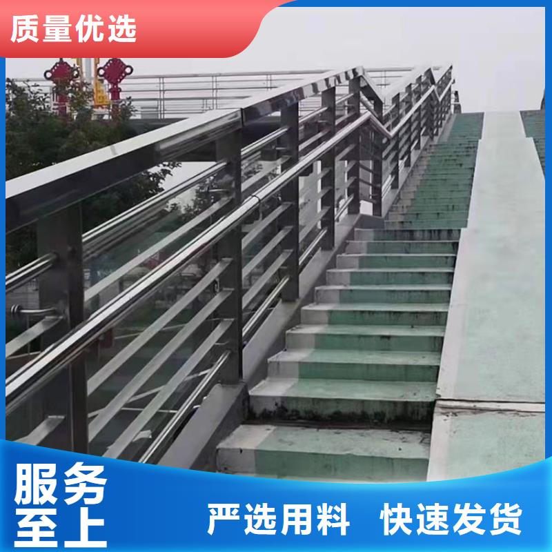 桥梁防撞护栏一站式定制厂家厂家直销安全放心