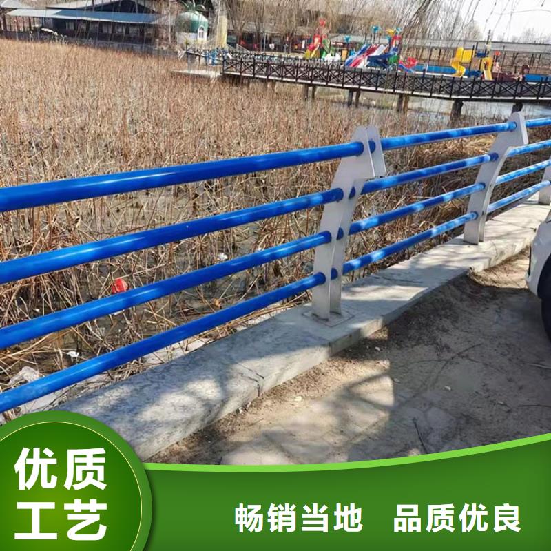 淮南碳素钢不锈钢复合管护栏价格-生产厂家拥有核心技术优势
