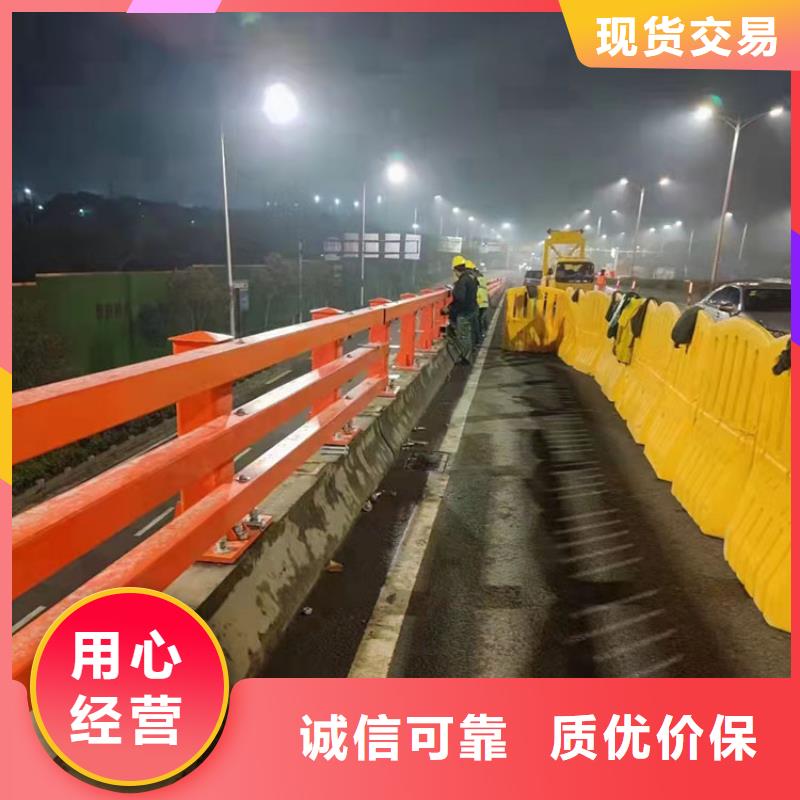 黔东南交通防撞护栏支持在线选购实时询价同城制造商
