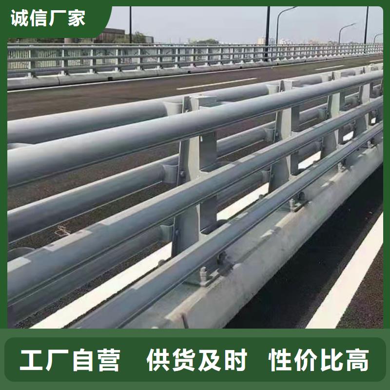 304不锈钢复合管桥梁护栏优选厂家现货满足大量采购