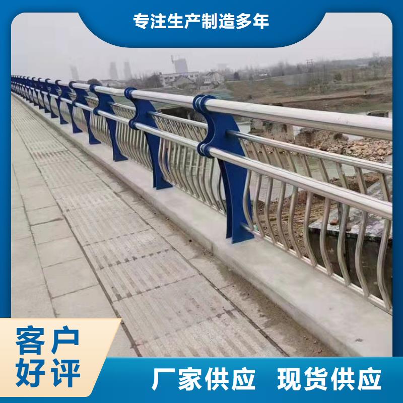 广州201不锈钢复合管桥梁护栏优选企业
