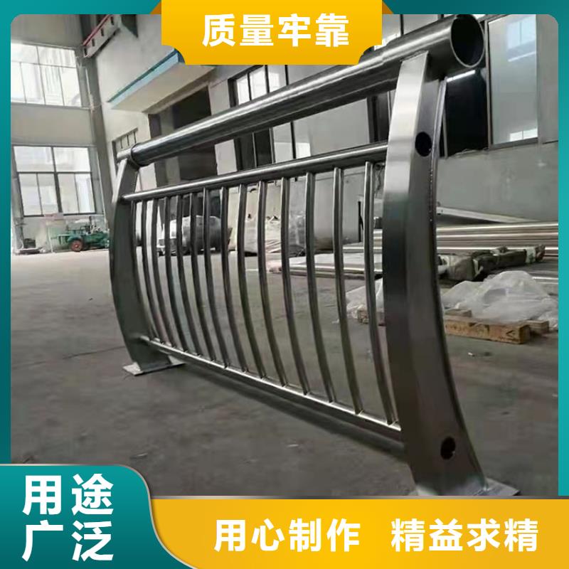 上海201不锈钢护栏按需定制  专业服务 