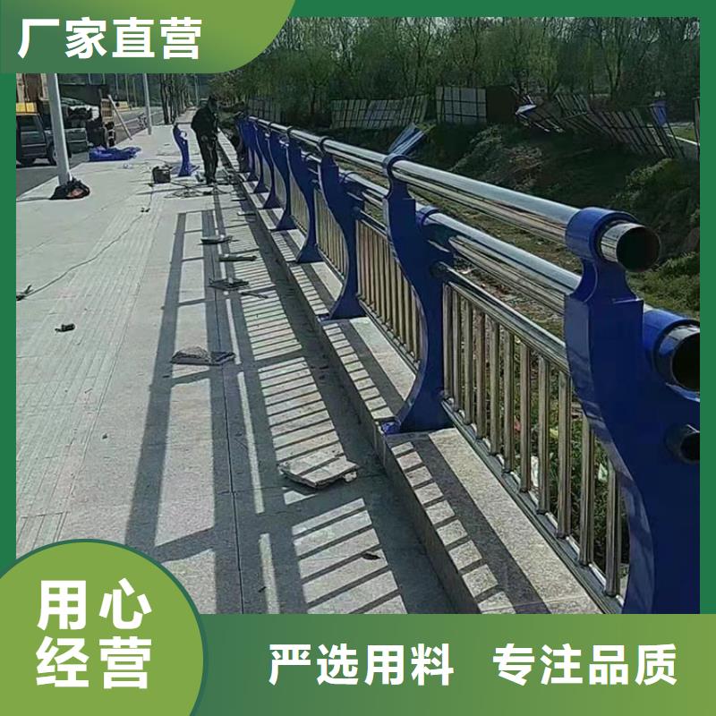 买锦州
Q235B桥梁栏必看-经验丰富的图文介绍
