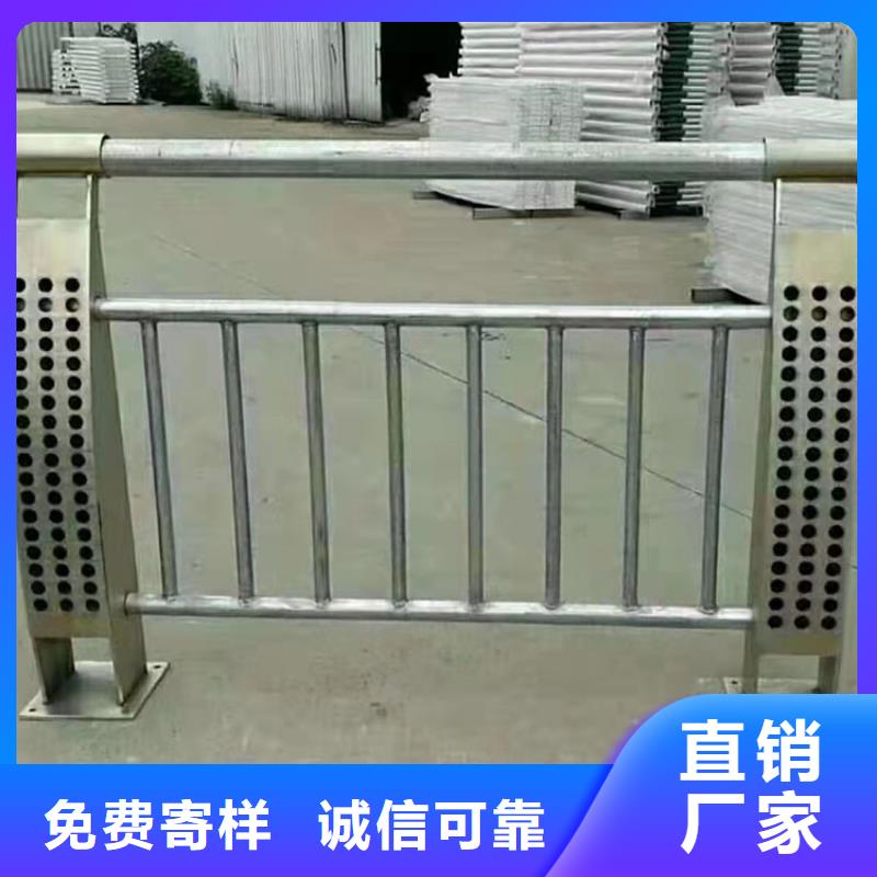 热镀锌喷塑防撞钢管护栏放心选择当地生产厂家