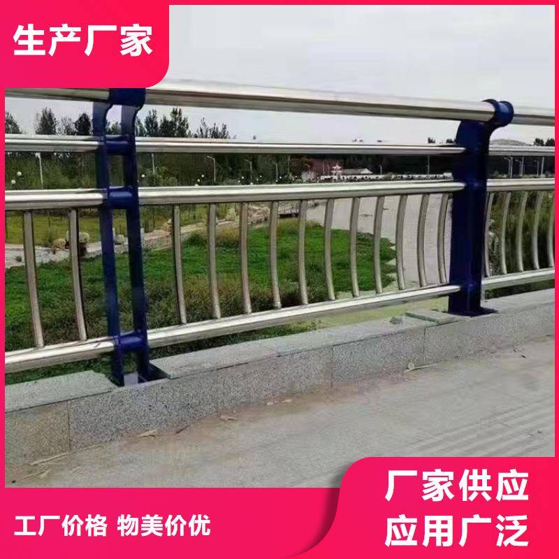 不锈钢复合管桥梁护栏选护栏必看--可信赖产品细节