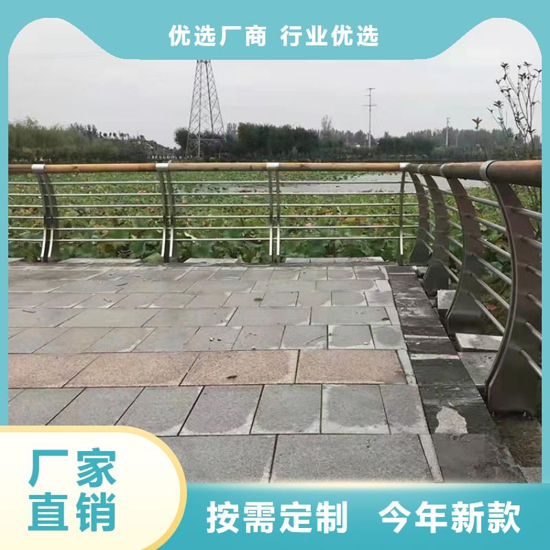 批发不锈钢碳素钢复合管桥梁护栏的韶关厂家当地生产厂家
