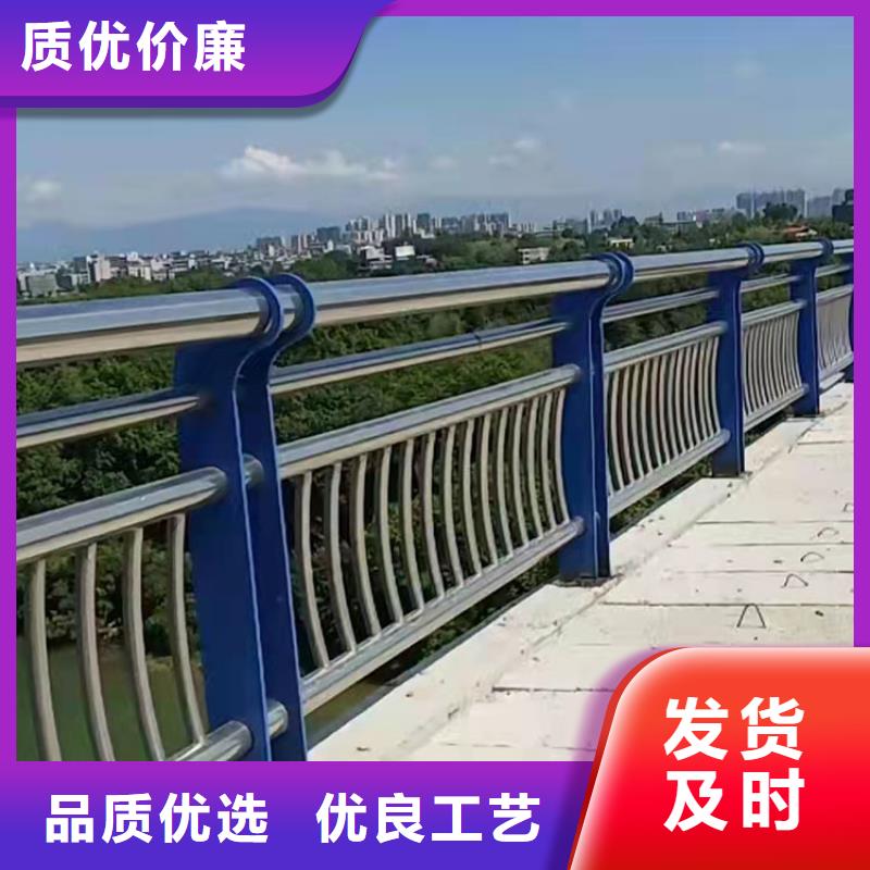 琼中县201不锈钢复合管栏杆品质经得起考验畅销本地