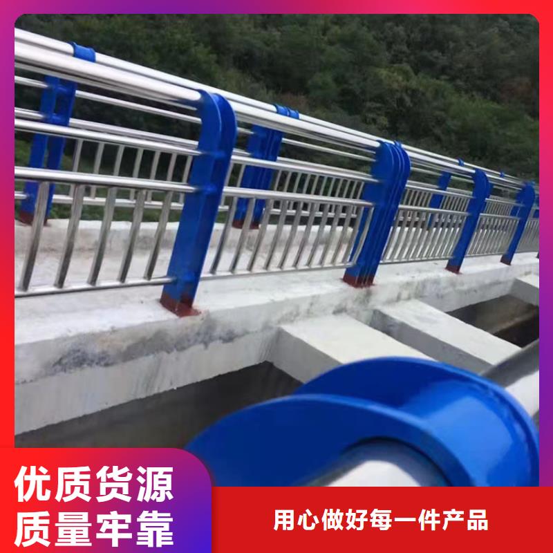 广州304防撞栏杆正规厂家品质可靠