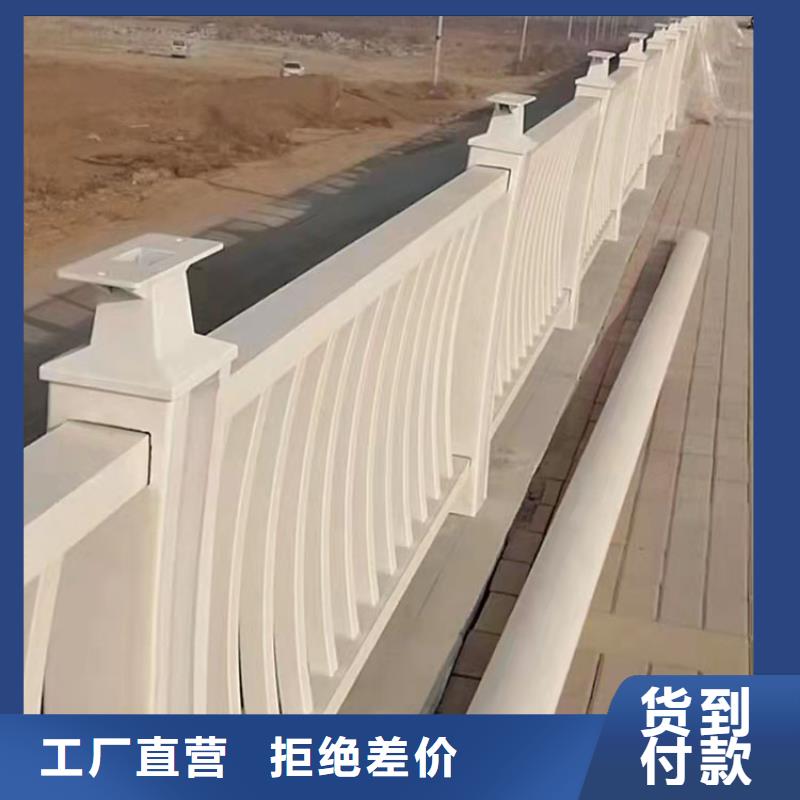 亳州河道桥梁防撞护栏实力厂家，信誉优良本地货源