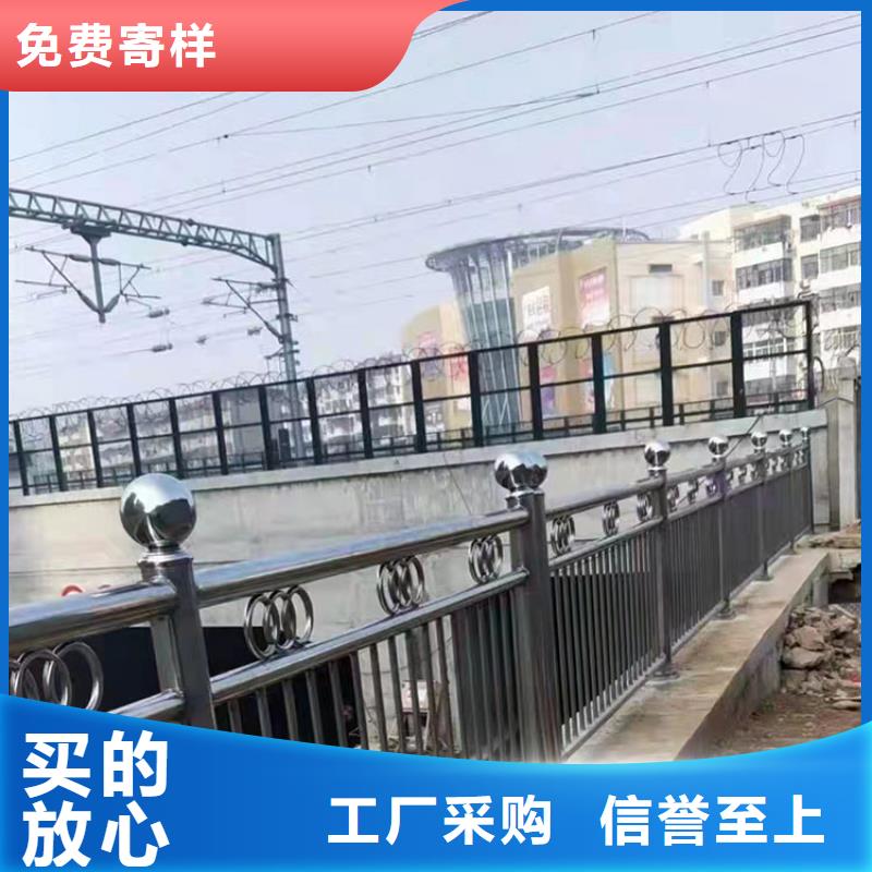 漳州304碳素钢复合管护栏大量现货供应品质保障售后无忧