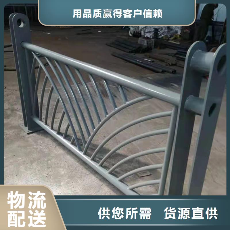 晋城生产304不锈钢桥梁护栏的供货商当地服务商