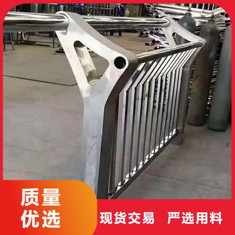 支持定制的不锈钢碳素钢复合管供货商生产型