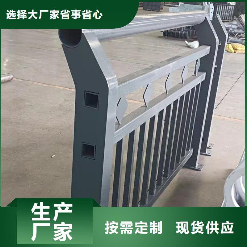 鄂州
Q235B桥梁钢板立柱企业-价格优惠质量优价格低