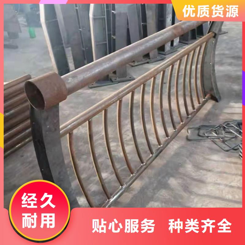 辽宁不锈钢复合管道路护栏安装多少钱一米