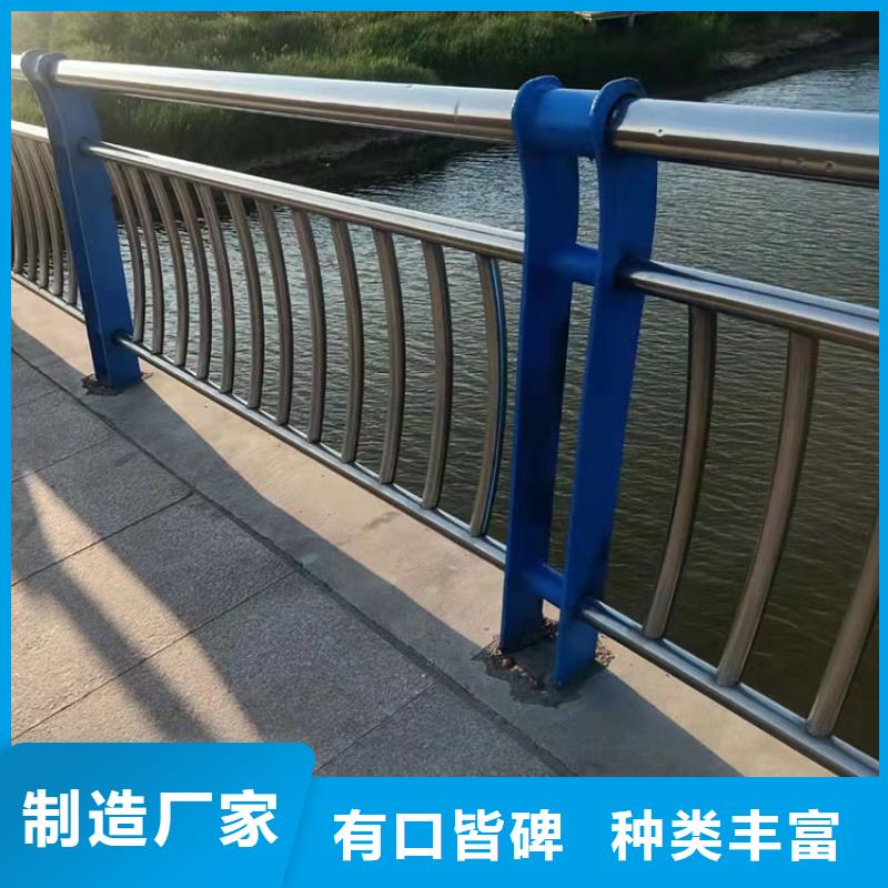 滁州正规不锈钢复合管桥梁护栏生产厂家质检合格出厂