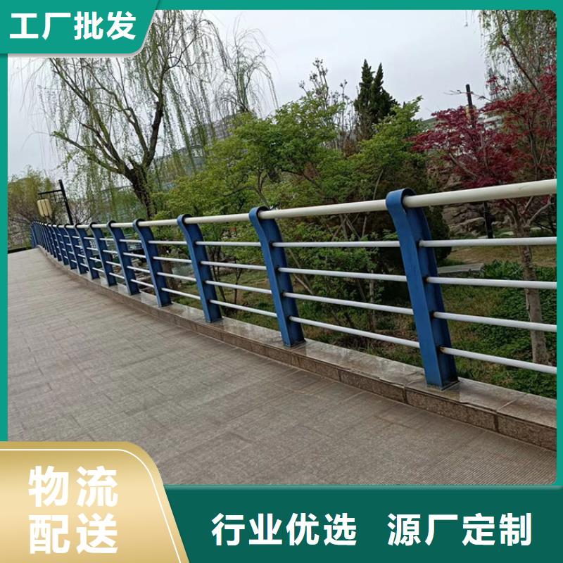 北京市不锈钢防撞栏杆按需定制实拍品质保障